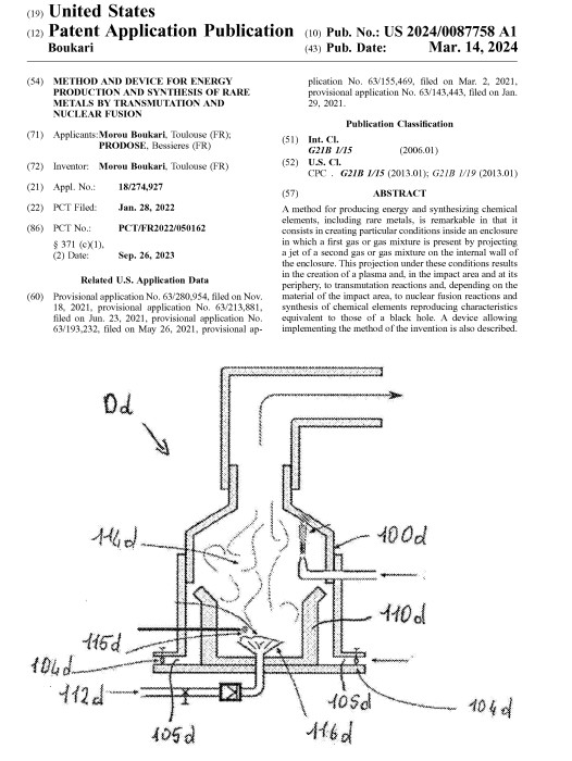 Time Machines, Cold Fusion, and a Glucose Problem: A 2026 Report on § 101 Utility